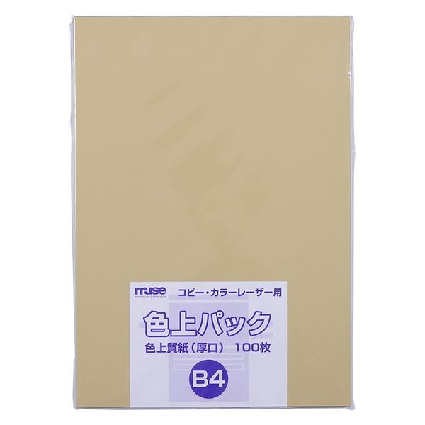 ミューズ 色上パック 色上質紙 厚口 B4 100枚入 白茶 300290 1セット(1パック×2)（直送品）