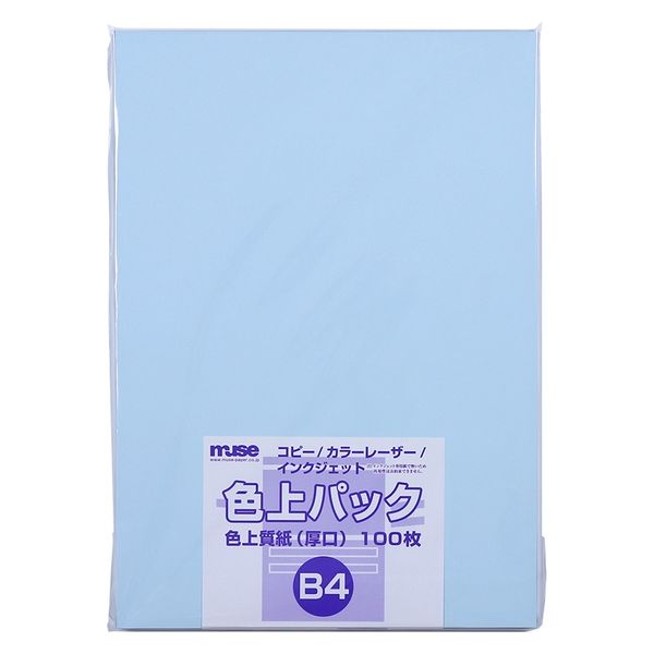 ミューズ 色上パック 色上質紙 厚口 B4 100枚入 水色 300214 1セット(1パック×2)（直送品）