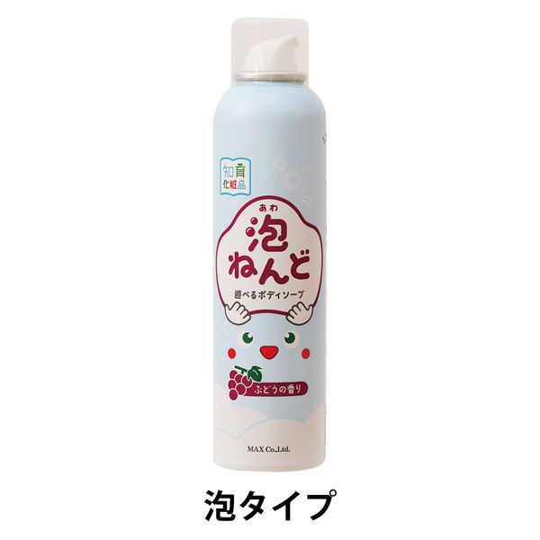 泡ねんど 遊べるボディソープ ぶどうの香り 160g マックス 【泡