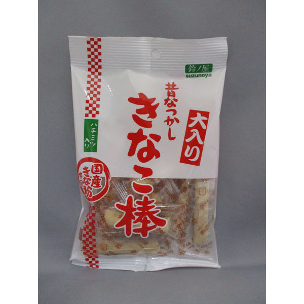 鈴ノ屋 大入りきなこ棒 4562326520236 1セット(45g×10個)（直送品） - アスクル