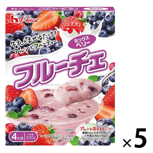 Berry様 リクエスト 3点 まとめ商品（レビューで送料無料