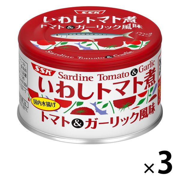 いわしトマト煮 トマト＆ガーリック風味 1セット（1缶×3） 清水食品 缶詰