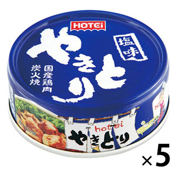 ホテイフーズ　やきとり　塩味　1セット（1缶×5）　焼鳥缶詰