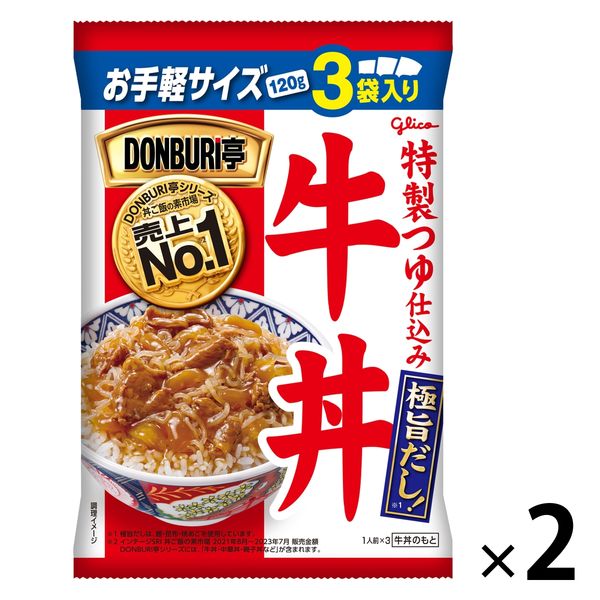 グリコ　DONBURI亭3食パック牛丼　120g　1セット（1個（3食入）×2）
