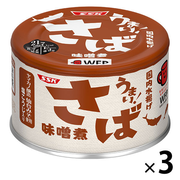 缶詰　うまい！　鯖・さば味噌煮　国内水揚げ　化学調味料無添加　1セット（1缶×3）　清水食品