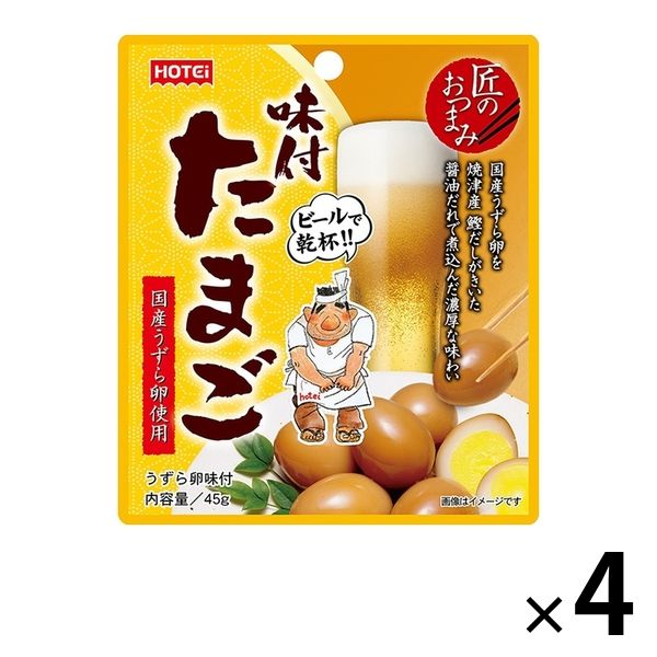 うずらの卵さん専用 うずら卵 有精卵 3パック（30個）入 : うずらのタイデス - 通販
