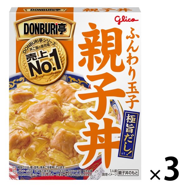 江崎グリコ DONBURI亭 親子丼 210g 1セット（1個×3）