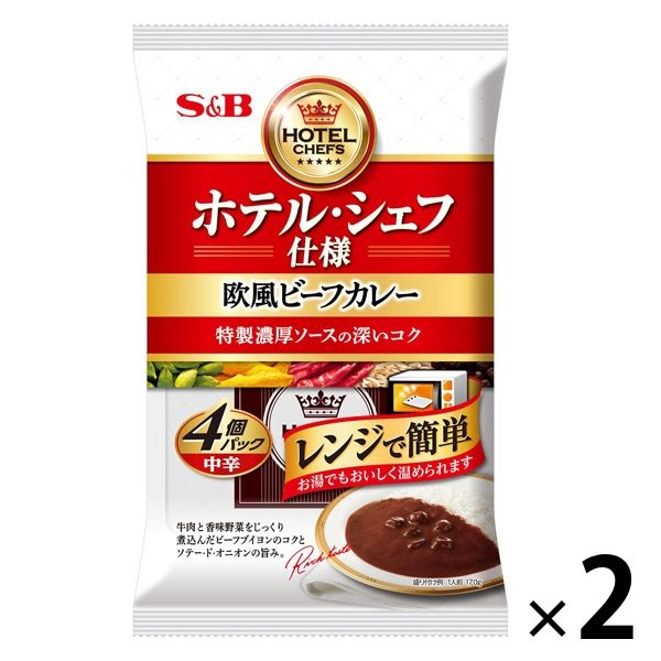 ホテル・シェフ仕様 欧風ビーフカレー 中辛 4個パック レンジ対応 1セット（1袋×2） エスビー食品 レトルト