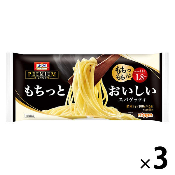 オーマイプレミアム もちっとおいしいスパゲッティ 結束100g×6束 1.8mm 