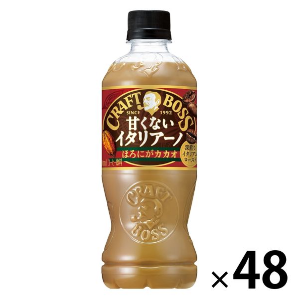 サントリー クラフトボス 甘くないイタリアーノ ほろにがカカオ 500ml 