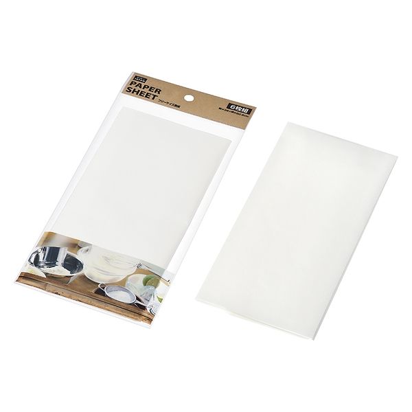 府県版 エコーはがき 5次～10次 274枚 一括販売 Yahoo