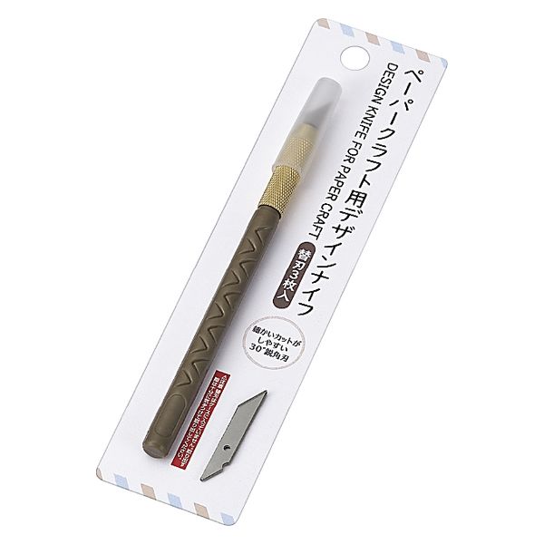 Amazon.co.jp: RAY STUDIO 全金属デザインナイフ プラモデル