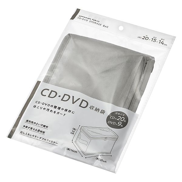 エコー金属 CD・DVD収納袋 2299-365 1箱(10個入)（直送品）
