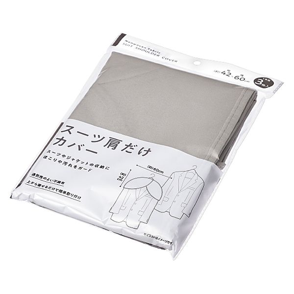ガネーシャ様プロテオエース 90粒 4袋セット