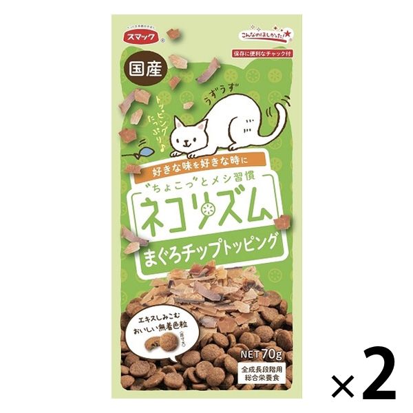 キャットスマック 8袋 （キャットフード | ペットフードのスマック）