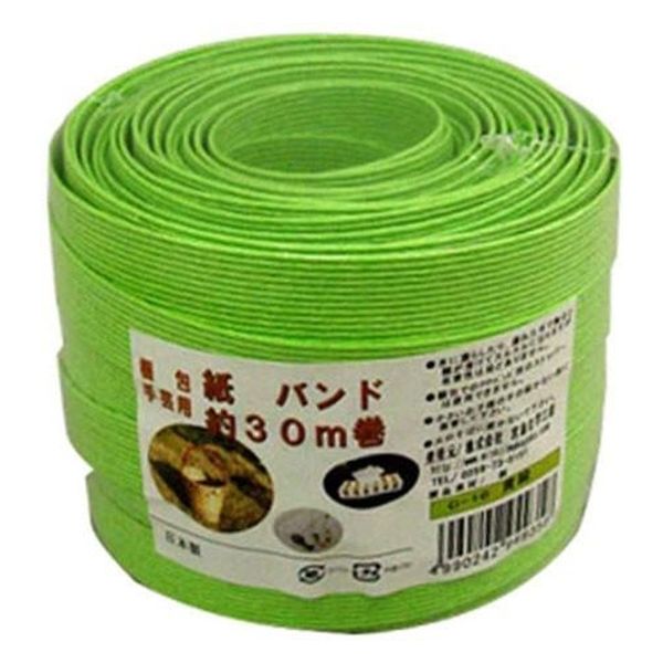 宮島化学工業 クラフト紙バンド30m黄緑 C10 1巻（直送品）