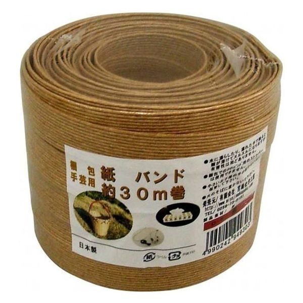 宮島化学工業 クラフト紙バンド30m茶色 C5 1巻（直送品）