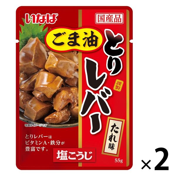 最安値 大人気‼️宮内ハム 激辛カルパス250g✖︎2袋 暖か