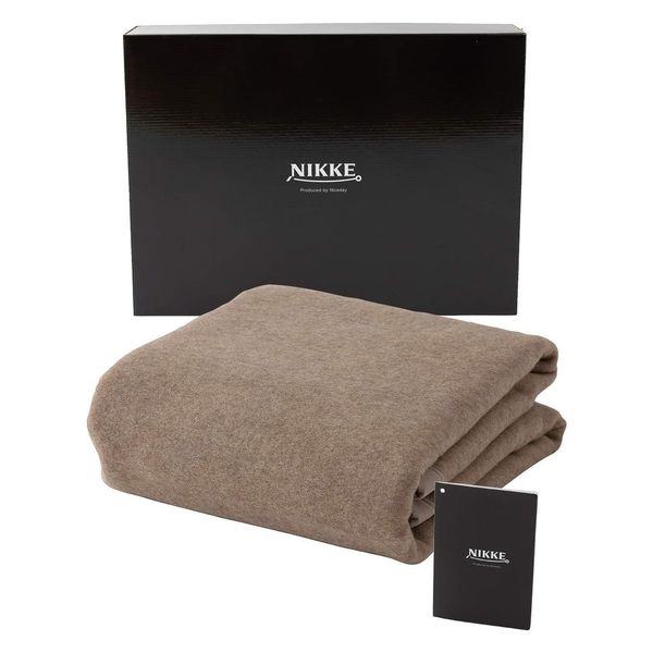 AQUA NIKKE×Niceday カシミア100%(毛羽部分) 毛布 (NT) 1600×2100mm ベージュ 56470205 1枚（直送品）