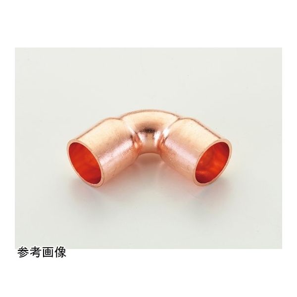 イチネンTASCO 90°銅エルボ1 5個入 TA251C-8 1袋(5個) 65-5704-50（直送品）