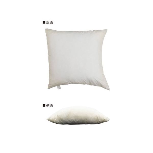 のぼり屋工房 低反発クッション 41956 1個 64-8879-83（直送品）