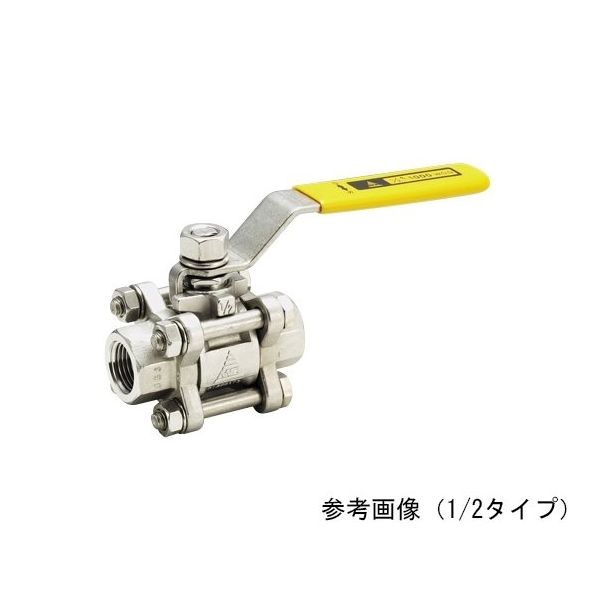 フローバル 3ピースフルボアバルブ クラス1000 V05-03 1個 64-6475-29（直送品）