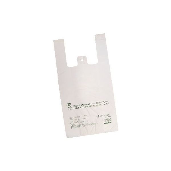 オザックス トパック BP レジ袋 LL 25% 00445238 1ケース(1000枚) 64-9110-90（直送品）