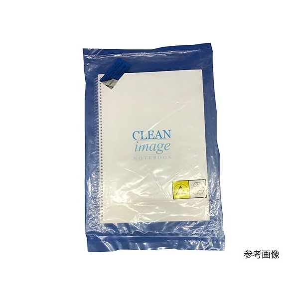 伸和 クリーンルーム用ノートブック(リング式) A4 横罫 50枚入 65-8299-46 1冊(50枚)（直送品）