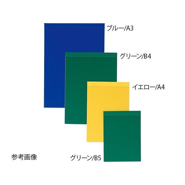 ケルン 温度板ホルダー(タテ型) A3 グリーン KF-114-G 1枚 64-0834-17（直送品）