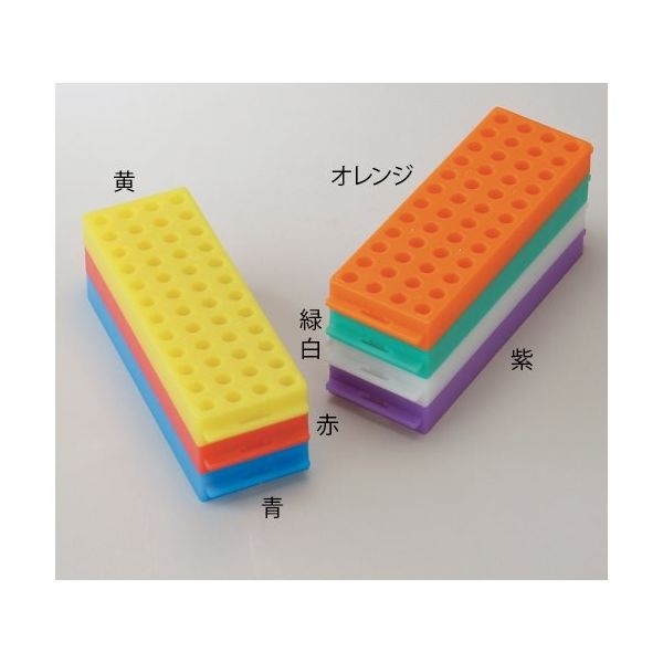 ザルスタット レインボーラック48 赤 1個 93.4348.0300 1箱(1個) 63-8455-11（直送品）