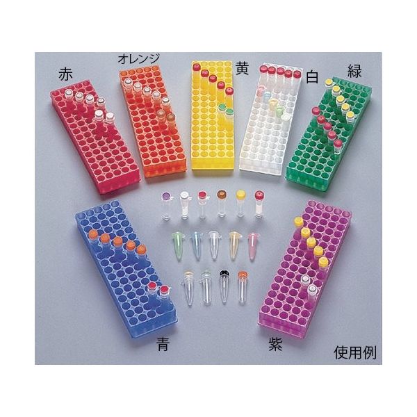 ザルスタット レインボーラック80 紫 1個 93.4380.0800 1箱(1個) 63-8455-19（直送品）