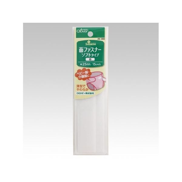 クロバー NS 面ファスナー ソフトタイプ 白 26390 1個 67-4754-32（直送品）