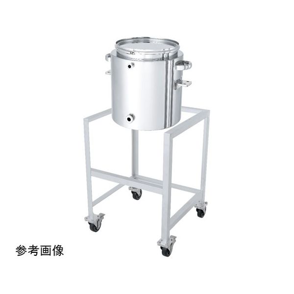 MONOVATE 片テーパー型ジャケット密閉容器 バンド式 架台付 100L KTT-CTL-J-ASC-47H 1個 65-6680-92（直送品） 380,432円
