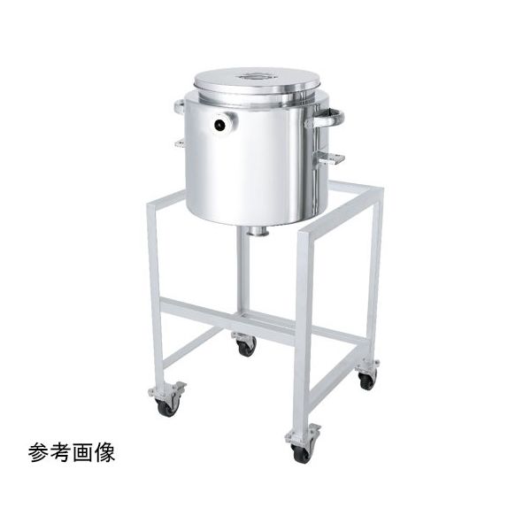 MONOVATE ホッパー型ジャケット汎用容器 架台付 150L HT-ST-J-ASC-565 1個 65-6681-01（直送品）
