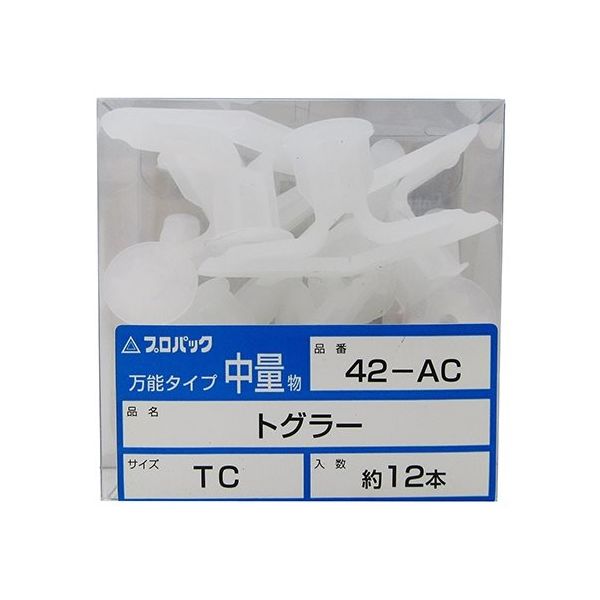 若井産業 トグラーTC 12個入 42AC 1セット(12個) 63-7932-21（直送品）