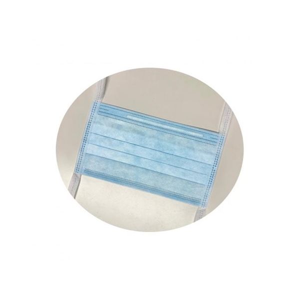 川西工業 ガードファイン タイオンマスク 50枚入×40箱 ブルー 7135 1セット(2000枚) 65-8894-77（直送品）