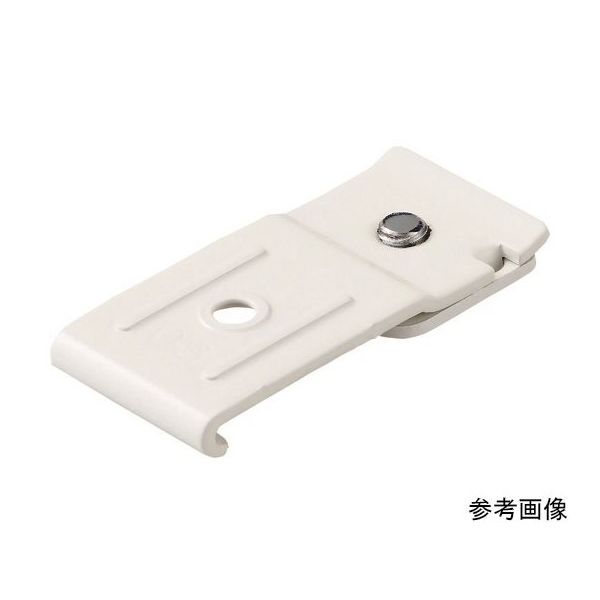 岡田装飾金物 カーテンレール D30天井Sブラケット ホワイト 12T51WH 1個 64-8336-14（直送品）