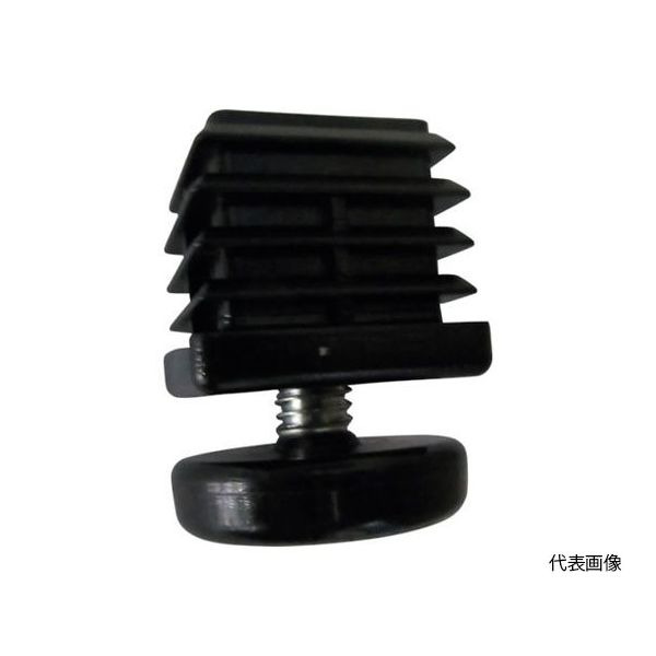 アルインコ 樹脂キャップ 角パイプ30用アジャスター付ブラック 2個入り AC352K2 1袋(2個) 64-4998-84（直送品）