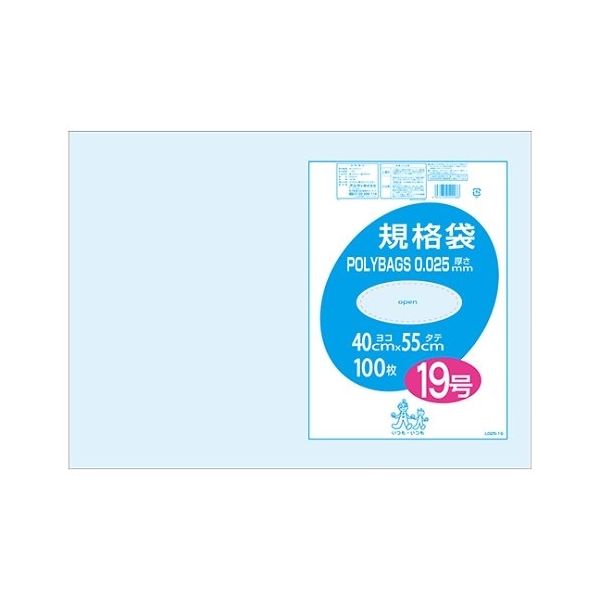 オルディ ポリバック規格袋0.025 #19 透明 1ケース(100枚/冊×5冊×2パック) L025-19 1箱(2000枚) 61-6426-36（直送品）