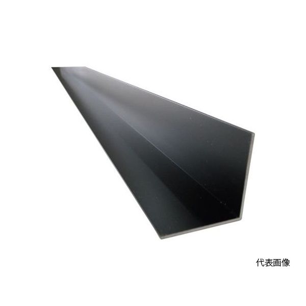 アルインコ アルミ等辺アングル 15X15X1.0 ブラック 4m FA101K 1本 64-5000-47（直送品）