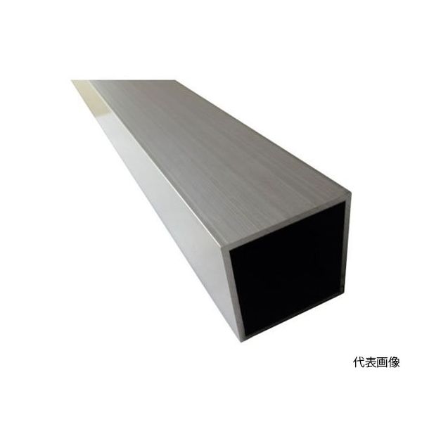 アルインコ アルミ角パイプ 9X9X1.2 生地 4m FB100N 1本 64-5003-66（直送品）