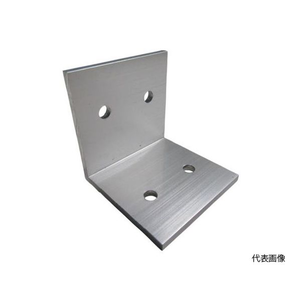 アルインコ アルミアングルピース穴アキ50 シルバー FA303SA 1本 64-5003-61（直送品）