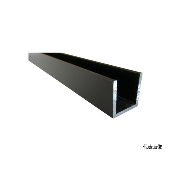 アルインコ アルミチャンネル 20x20x2.0ブラック 1m HP503KS 1本 64-5013-19（直送品）