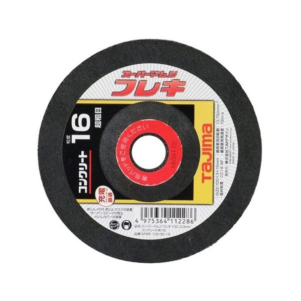 TJMデザイン Sマムシフレキ 100mm 超粗目 SPMF-100-30-16 1枚 67-4546-59（直送品）