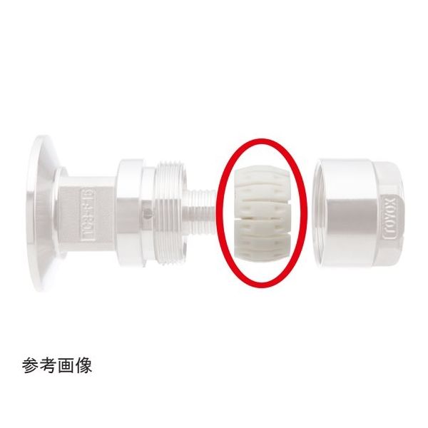 トヨコネクタ TC3ーF・TC3ーCS型 交換用パッキン付きスリーブセット 適合ホース19ミリ 10個入 TC3-F19-RSS（直送品）