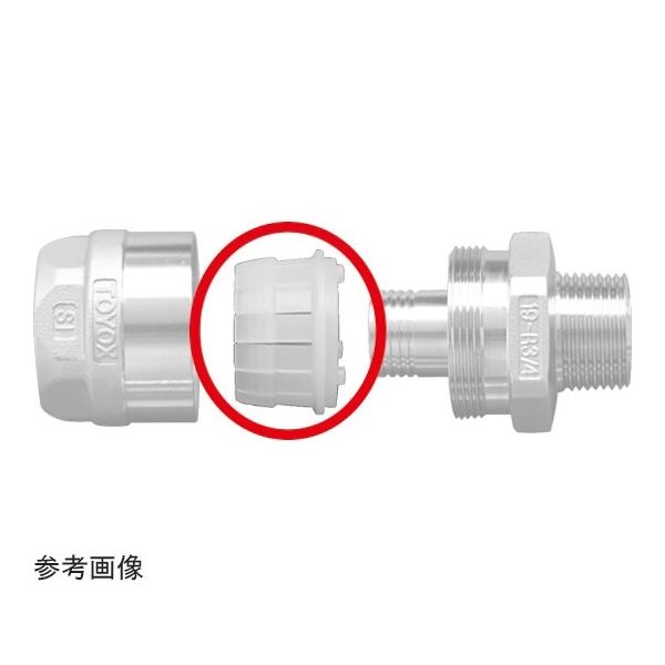 トヨックス トヨコネクタ TC3ーSS型 交換用スリーブ 適合ホース15ミリ 20個入 TC3-SS15-S 1箱(20個)（直送品）