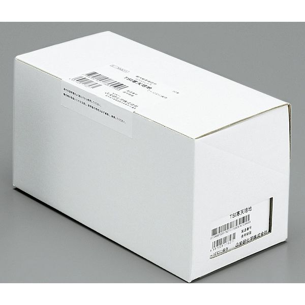 栄研化学 ポアメディアR キングAB培地 25検体分 E-MQ19 1箱(25 栄研化学 ポアメディアR キングAB培地 25検体分 E-MQ19 1箱(25