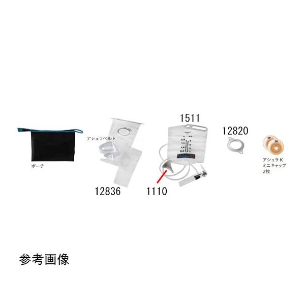 コロプラスト アシュラ イリゲーション スリーブ 60mm 12836 1袋(5枚) 65-0319-17（直送品）