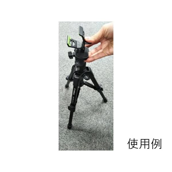 光明理化学工業 三脚固定用クランプ SP090 1個 65-5698-57（直送品）