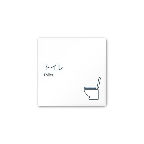 フジタ 室名札 白マットアクリル150角 会社向け minimal AC-1515 OA-KM1-0101 1枚 64-7728-91（直送品）